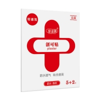 爱达宝 IdealPlast 创可贴