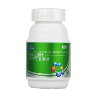 健康之源牌铁锌钙咀嚼片
