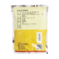 玄麦甘桔颗粒(喜乐汉)