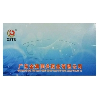 纸巾(抽纸)