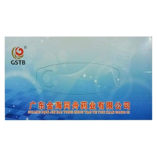 纸巾(抽纸)