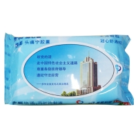脑心通胶囊湿纸巾