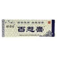 琪源堂 百想膏