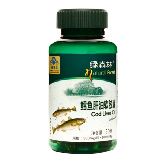 绿森林 鳕鱼肝油 含 DHA EPA 藻油牛磺酸500mg/粒*100粒/瓶