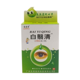 圣君堂 白翳清护眼贴