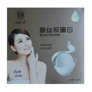 瑾植本草 蚕丝胶蛋白面膜