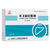 水飞蓟宾胶囊(水林佳)