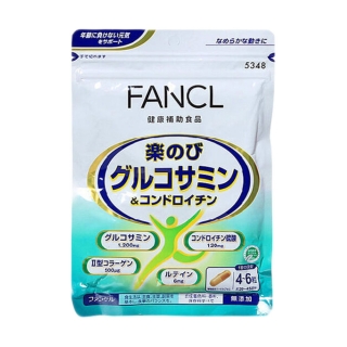 日本FANCL 葡萄糖素保护关节胶囊