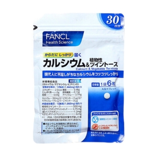 日本FANCL 钙镁胶囊