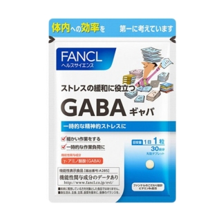 日本FANCL 辅助调理血压 氨基丁酸胶囊