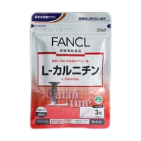 日本FANCL L-卡尼丁左旋肉碱燃料胶囊