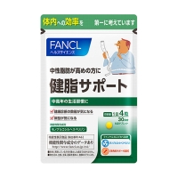 日本FANCL 中老年健脂丸