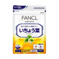 日本FANCL 血液循环 银杏叶精华胶囊