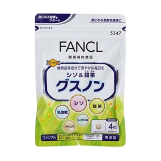 日本FANCL 紫苏&甜茶 抗过敏元气素胶囊