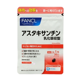日本FANCL 抗辐射 虾青素胶囊