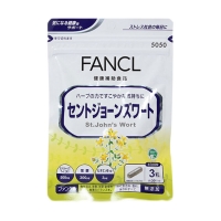 日本FANCL 贯叶连翘胶囊