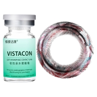 维视达康 麦芽糖美瞳 彩色隐形眼镜(年抛 棕色 225度)