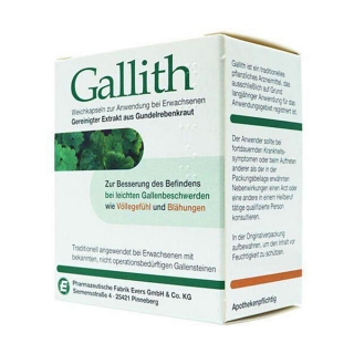 Gallith(爱活) 胆通胶囊