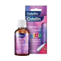 Ostelin奥斯特林 婴幼儿液体维生素D滴剂 