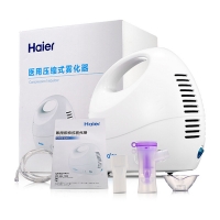 海尔 医用压缩式雾化器CN-B-0201