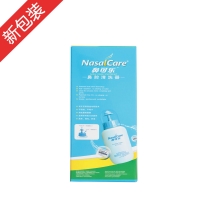 鼻可乐成人装鼻腔清洗器(附5袋洗鼻剂)