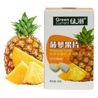 绿潮 压片糖果 菠萝果片