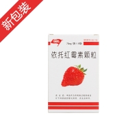 依托红霉素颗粒
