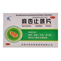 麻杏止咳片(薄膜衣)