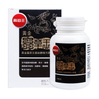 葡萄王 黄金虫草王菌丝体复方胶囊