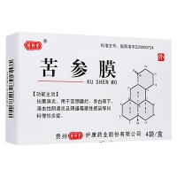 苦参膜(得轩堂)