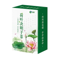 全康 荷叶决明子茶