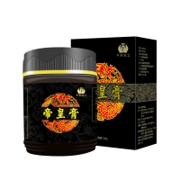千年主工 帝皇膏
