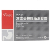 埃索美拉唑肠溶胶囊(莱美舒)