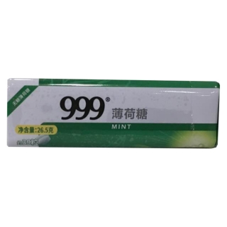 999薄荷糖(无糖型)(999)