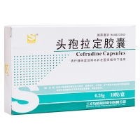 头孢拉定胶囊(三才医药集团)