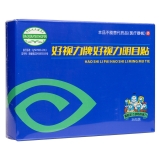 好视力牌好视力明目贴