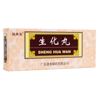 生化丸 福东海 生化丸 说明书 作用 效果 价格 健客网