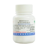 阿司匹林肠溶片(久联)