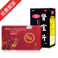 固肾补气益血营养组合(肾宝片*1+鹿血粉*2)