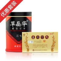 补气活血营养组合(益安宁丸*1+三七破壁饮片*1)