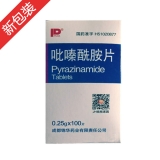 吡嗪酰胺片(PUDA)