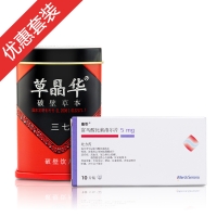 降压稳心营养组合2(富马酸比索洛尔片*1+三七破壁饮片*1)