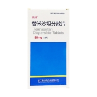 替米沙坦分散片