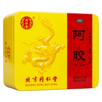 阿胶(铁盒)(同仁堂)