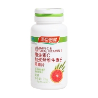 汤臣倍健维生素C加天然维生素E咀嚼片