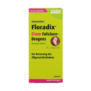 有机铁维生素片(Floradix)