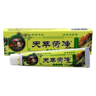 天萃荷净抑菌乳膏用途图片