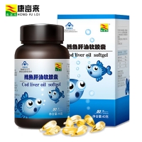 康富来 鳕鱼肝油软胶囊 0.5g/粒*80粒  DHA