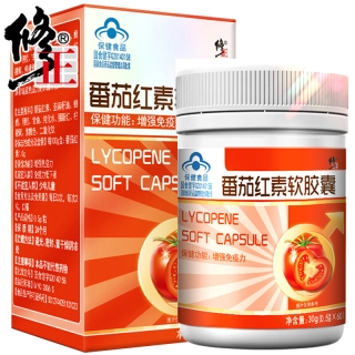 修正 番茄红素软胶囊 0.5g/粒*60粒*2盒