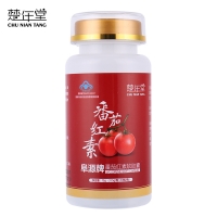 楚年堂 番茄红素软胶囊0.5g/粒*30粒*2盒